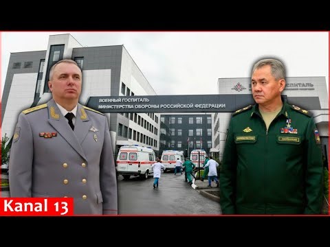 Russia has lost another general, who was one of Shoigu's closest associates
