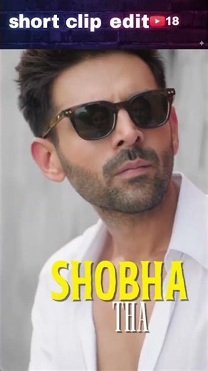 tu mera me tera me tera tu meri trailer