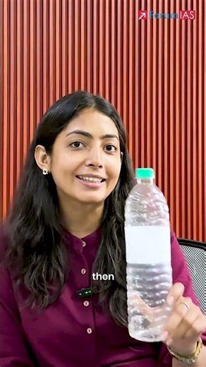 Don’t Throw Plastic Bottles in Dustbins | ForumIAS