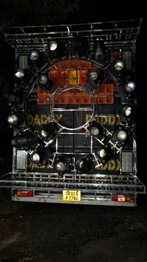 DJ DADDY POWER BASUDEVPUR SE POWER FULL BASS 🔊 #djdaddypower #shorts #dj #djshorts #trending #viral