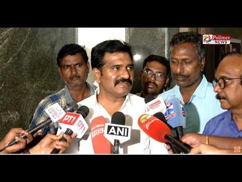 பிரஸ்மீட்டில் உண்மையை உடைத்த CTR | CTR | TVK | Pressmeet | Polimernews