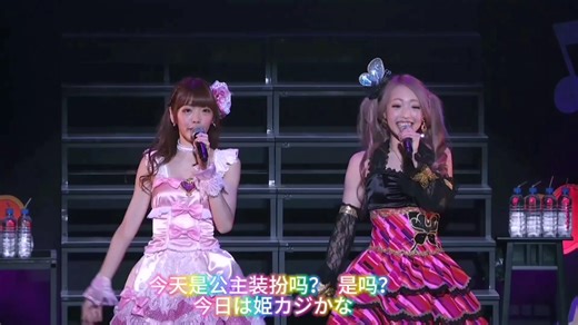 [中字]fashion check