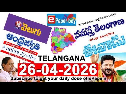 Morning News With Mallanna 26-04-2026 | Teenmarmallanna | Qnews