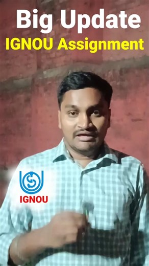 IGNOU Assignment | Big Update | #omrankerclasses #ignouassignment #ignou