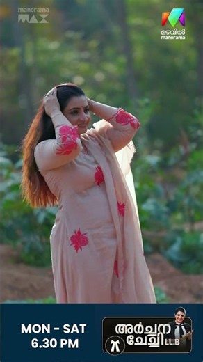 ഏത് വേഷത്തിലും അർച്ചന ചേച്ചി സുന്ദരി അല്ലെ😍 | #archanachechillb #bts