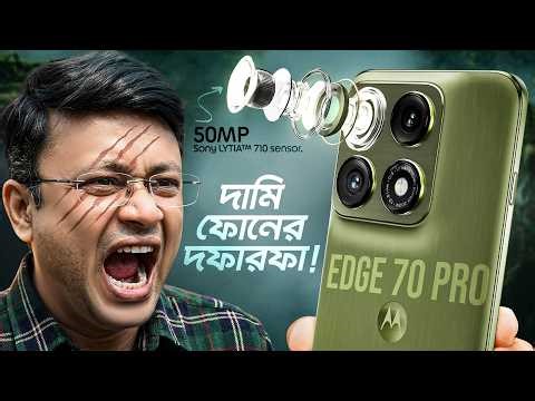 Motorola Edge 70 Pro Unboxing & Review 🔥 144Hz Display, 6500mAh Battery, Gaming Test