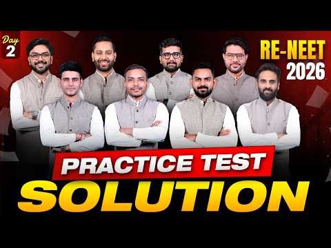 Fastest Solution: RE-NEET 2026 Practice Test - 16 May (Physics, Chemistry, Biology) | ALLEN NEET