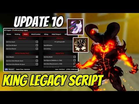 [🦖 UPD 10] King Legacy Script – Auto Farm, Sea Event, Auto Mythical Fruit, Max Level & More (No Key)