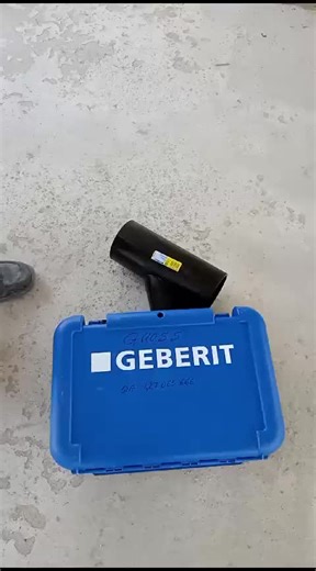 #geberit