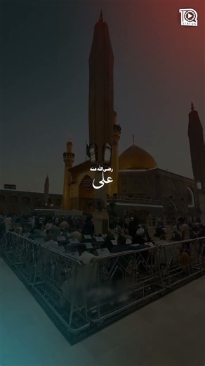 Status - Ali Haider Ka Gharana - Sahil Raza Qadri - Hafiz Tahir Qadri