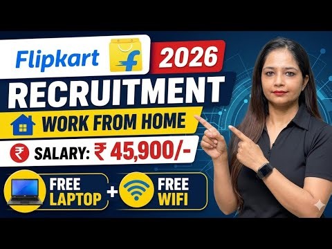 Flipkart DEO Vacancy 2026 | Flipkart Recruitment 2026 | Flipkart New Vacancy 2026|Flipkart Jobs 2026