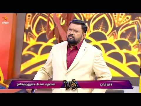 Neeya Naana | 3rd May 2026 - Promo 2