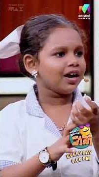 നമുക്ക് രണ്ടുപേർക്കും ധൈര്യം സംഭരിച്ചു വയ്ക്കാം🤣 #ocicbc | EPI 161