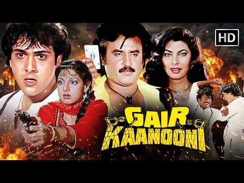 गैर कानूनी (1989) फुल मूवी | Rajinikanth | Govinda & Sridevi | अंडरवर्ल्ड का बदला | Action Classic