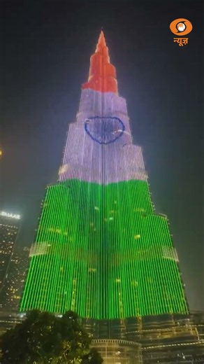 80वें स्वतंत्रता दिवस पर Tiranga के रंग में सजा Burj Khalifa