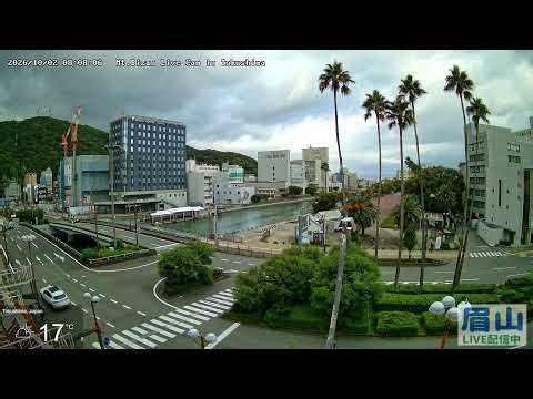 【LIVE配信】眉山ライブカメラ（徳島県徳島市）/Mt. Bizan in Tokushima Japan - Live Cam