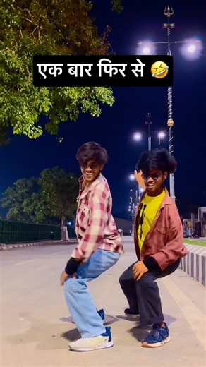 VIDEO | Shahariya | #Pavan Singh, #Shivani Singh | शहरीया | New Bhojpuri Song | Bhojpuri Gana 2026