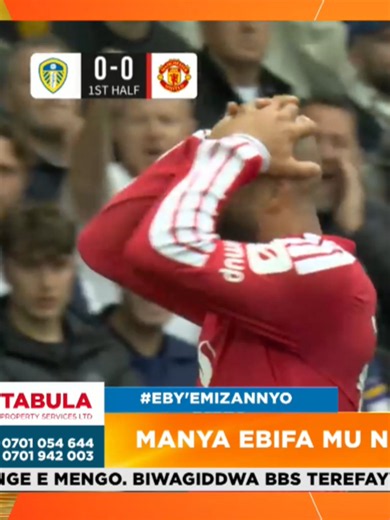 Manchester United Wins Premier League Weekend