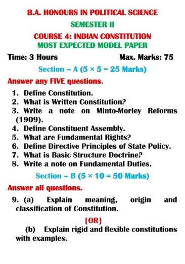 Indian Constitution Model Question Paper 2026 | BA Political Science Semester 2 | 100% Success