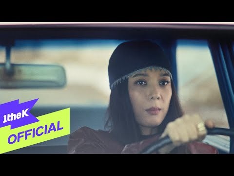 [MV] yoonmirae(윤미래) _ Breath(숨)