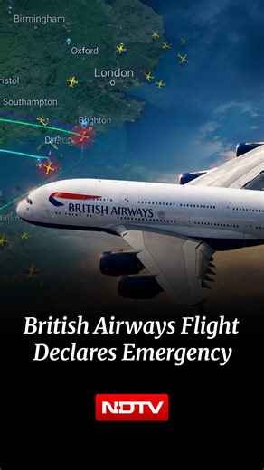British Airways BAW2PD London-Chicago Flight Declares Emergency, Plunges 9,000 Ft
