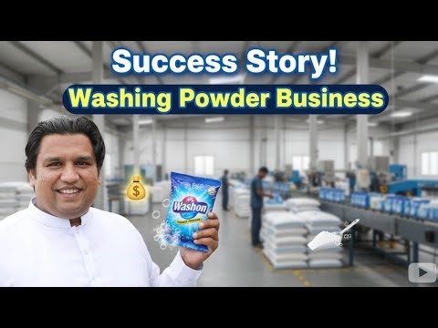 Washing Powder Business for Beginners | Complete Setup, Machinery, Raw Materials & Profit