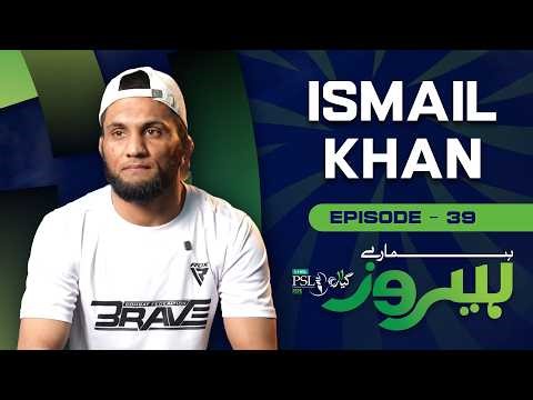 TransGroup Humaray Heroes ft Ismail Khan | Hyderabad vs Rawalpindiz | Match 39 | HBL PSL11 | MZB1H