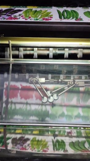 Amazing Sticker Printing Process