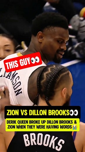 Zion would SQUASH Dillon Brooks😭