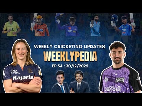 Big Blow for RCB 💔 | Weeklypedia Ep 54 : 30/12/2025 | Tamil | CRICOTAINMENT