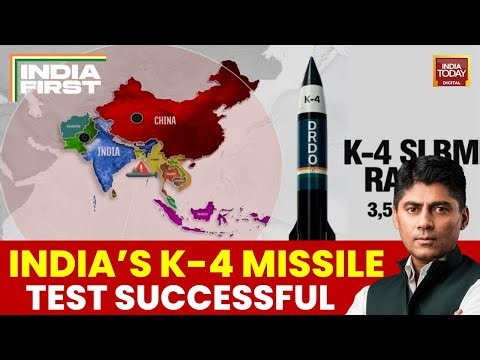 Pakistan Fears India’s K-4 Missile and ‘Operation Sindoor’ Impact | Pakistan On Standstill
