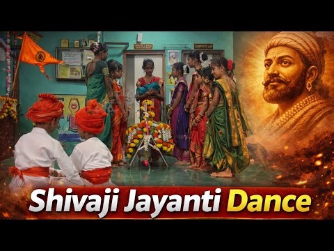 🔥 Shivaji Jayanti Special Dance 2026 | Powerful Tribute Dance 💪🚩