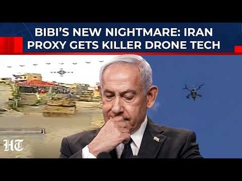 Is Israel Facing New Drone War? Iran-Backed Hezbollah Gets Deadly FPV Upgrade From Mojtaba | Bibi