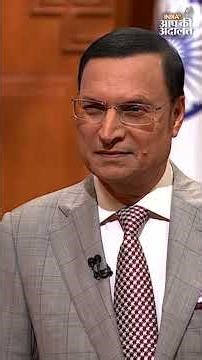 योगी-मोदी सरकार से अयोध्या में क्या-क्या बदला? | #aapkiadalat #rajatsharma #indiatv