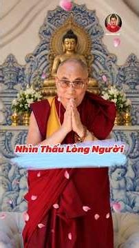 Cách để nhìn thấu lòng người || Dalai Lama