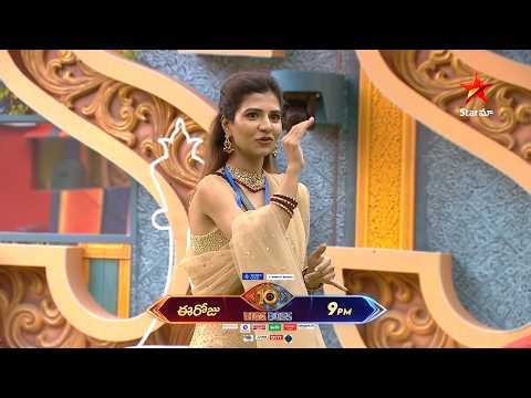 Bigg Boss Season 10 Telugu | Day 21 Promo 3 | Mon - Fri at 9:30 PM Sat & Sun at 9 PM | Nagarjuna