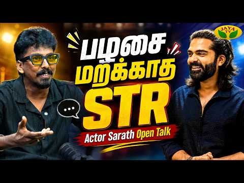 KPY Sarath Shares Amazing Moments with Simbu & Vetrimaaran | Virunthinar Pakkam | Jaya Tv