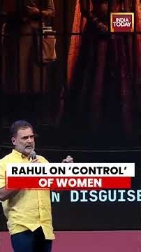 Rahul Gandhi At ‘Chhatron Ki Goonj’ In Pune: ‘Control Is Disguised As Concern’ #shorts