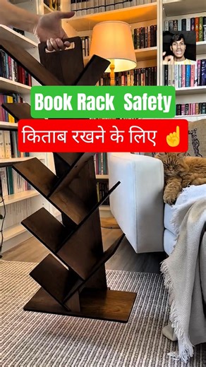 Wooden Book Rack New Design | Space Saving Storage #shorts #bookrack #furniture