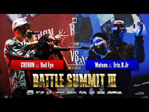 CHEHON & Red Eye vs Watson & Eric.B.Jr / BATTLE SUMMIT III at Kアリーナ横浜 2026.8.11