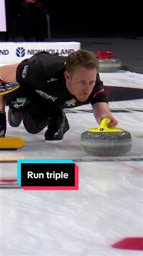 Curling Trials 2025: Preparing for the Future