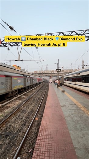 Howrah ➡️ Dhanbad Black 💎Diamond Exp leaving Howrah Jn. pf 8