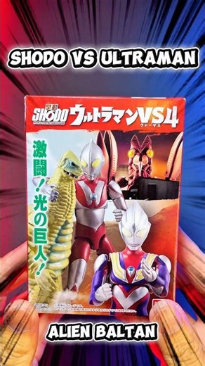 Shodo Vs Ultraman Volume 4 - Alien Baltan from Ultraman 1966