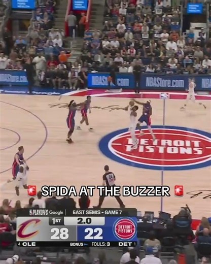 Donovan Mitchell banked it in from nearly half-court 😳