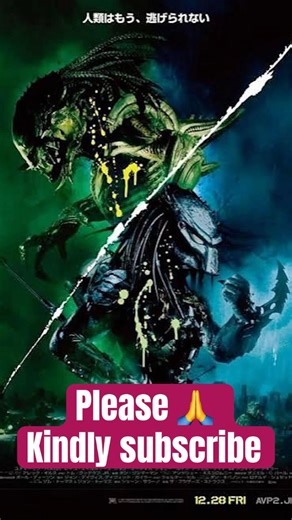 Predator vs Alien - who will win this battle?