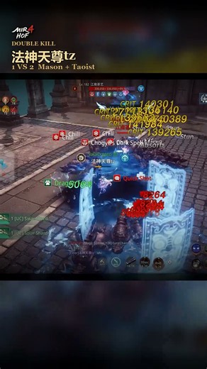 MIR4 TZ 1 vs 2 Mason + Taoist Double Kill #Shorts