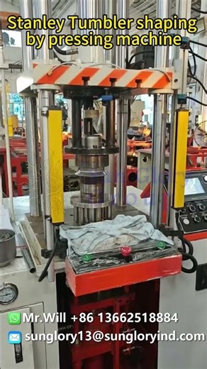 Satisfying Tumbler Inner Liner Forming Process #machine #sunglory #factory #tumbler #stanleycup