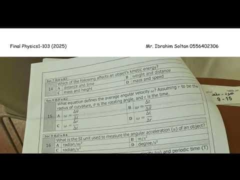 Physics 1 - Physics 103 Final Exam 2025 Part 1