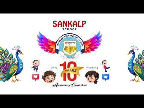 Sankalp School Udaan 2026 || 4k epic music video || 10th Anniversary Celebrations Invitation || u5a