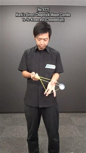 [No.922]🪀Today's Yo-Yo Trick & Tutorial: Mark's Direct Chopstick Mount Combo #yoyo #yoyotricks